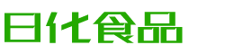 鹤壁韩香子食品有限公司